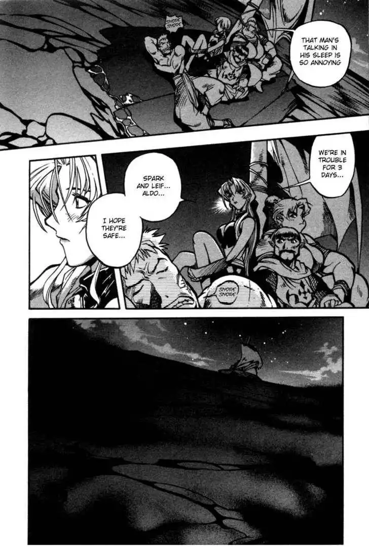 Lodoss Tousenki: Eiyuu Kishiden Chapter 26 33